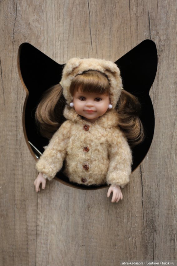 Еще один прекрасный день - день с бабушкой