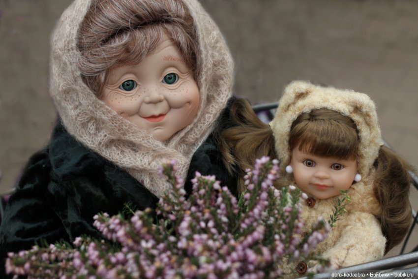 Еще один прекрасный день - день с бабушкой