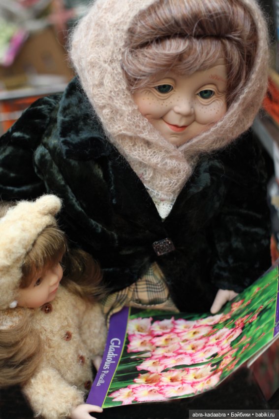 Еще один прекрасный день - день с бабушкой (фото 7)