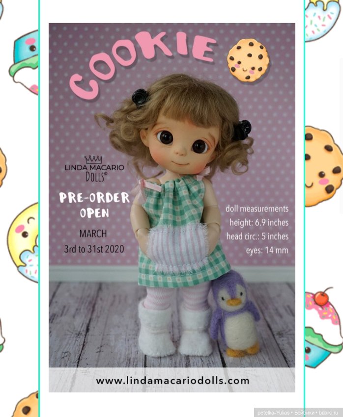 Печенье, Пончик и Кекс — Куклы Linda Macario (Линда Макарио): авторские BJD (БЖД) (фото 2)