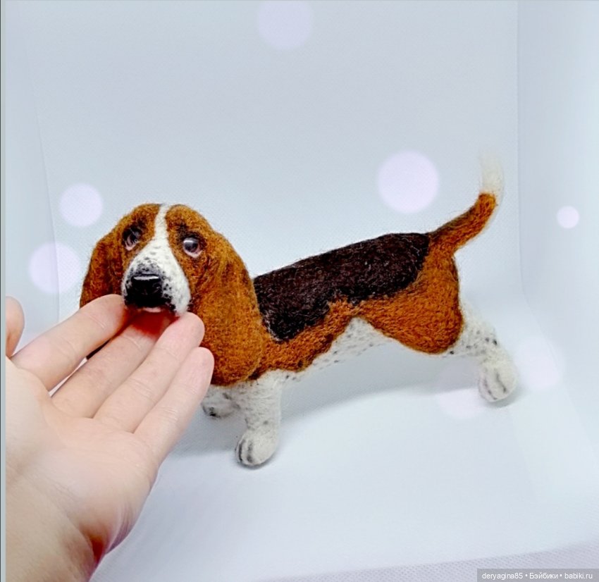 Бассет хаунд — Валяные игрушки из шерсти: сухое валяние (фото 2)