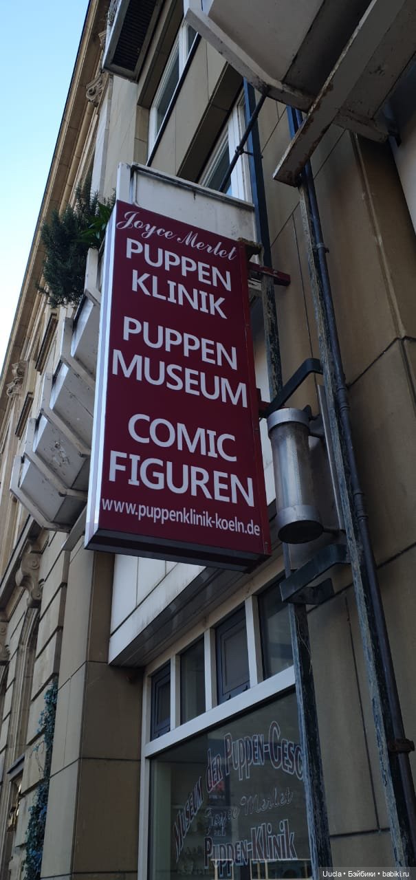 Винтажечка в подарок — Коллекционные куклы разных авторов (Разное): редкие бренды (фото 4)