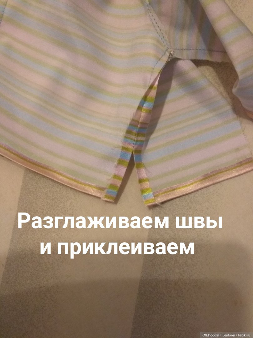 МК пошив из тонких тканей (рубашка) (фото 8)