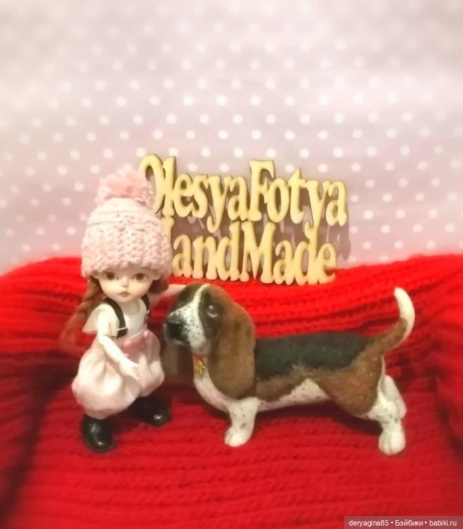 Бассет хаунд — Валяные игрушки из шерсти: сухое валяние (фото 10)