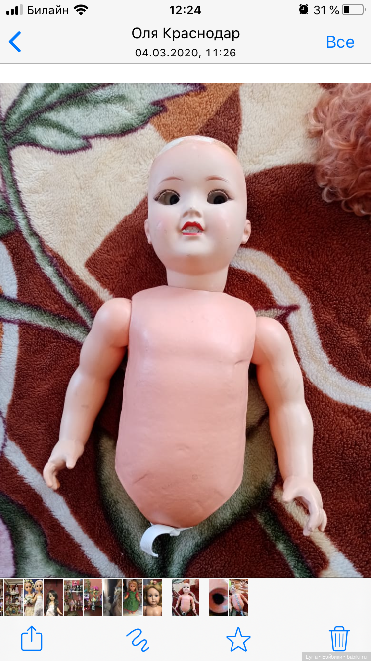 Помогите опознать — Редкие антикварные куклы и реплики: воск (фото 3)