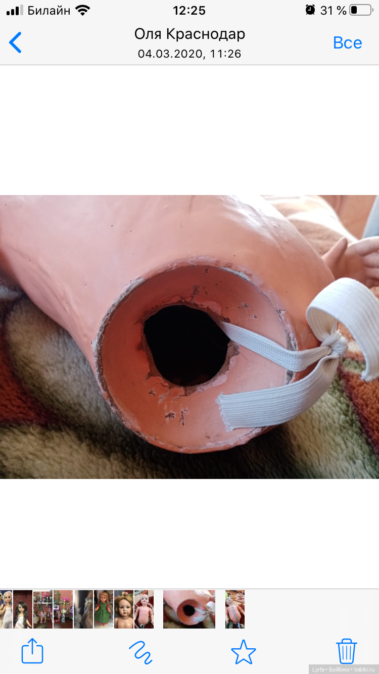 Помогите опознать — Редкие антикварные куклы и реплики: воск (фото 2)