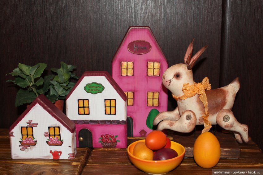 Домики, зайчики и подготовка к Пасхе (фото 5)