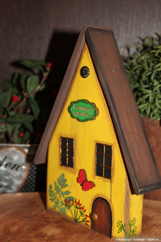 Домики, зайчики и подготовка к Пасхе