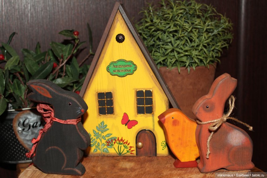 Домики, зайчики и подготовка к Пасхе