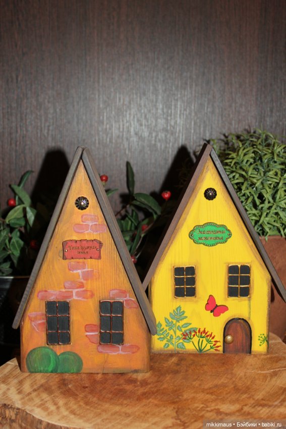 Домики, зайчики и подготовка к Пасхе