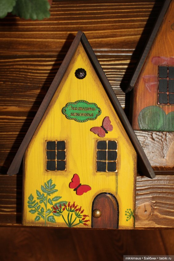 Домики, зайчики и подготовка к Пасхе