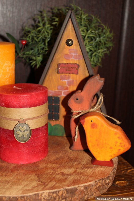 Домики, зайчики и подготовка к Пасхе