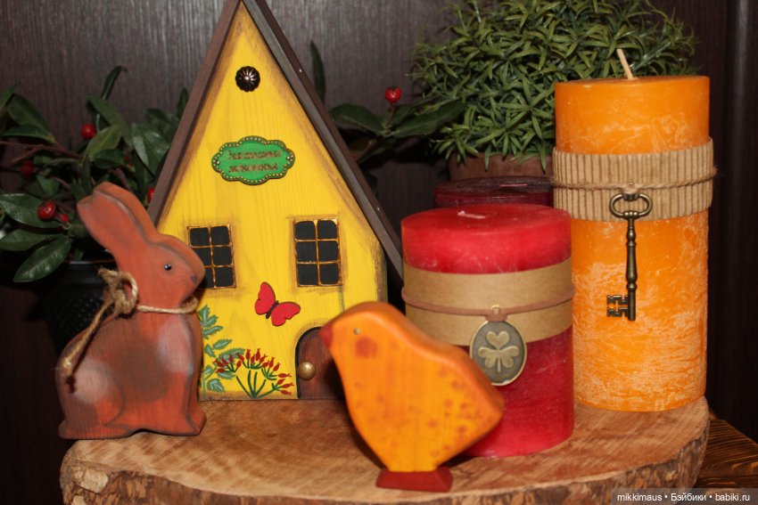 Домики, зайчики и подготовка к Пасхе