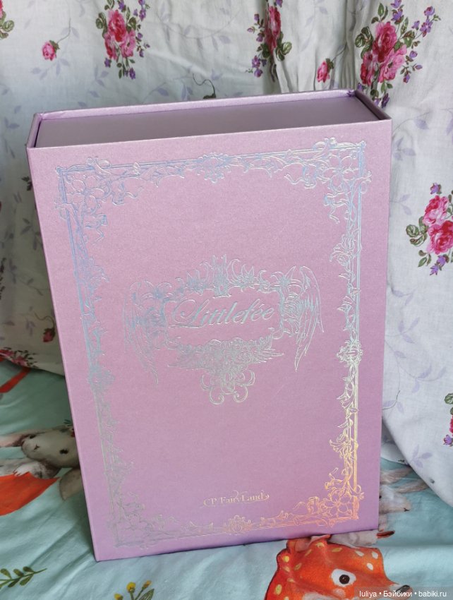 Вэй Ин, Chiwoo от FairyLand