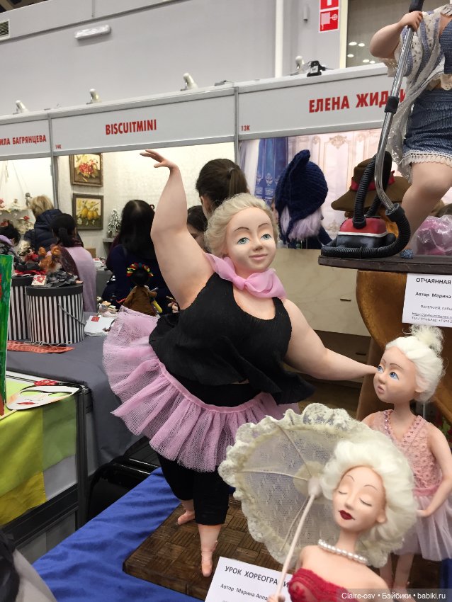 Весенний бал авторских кукол на Тишинке - ч1