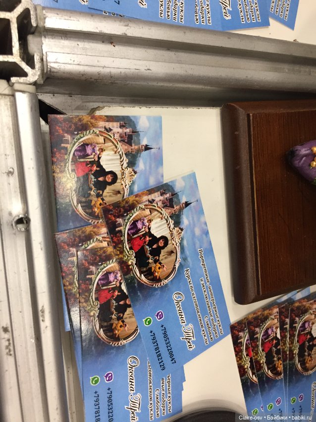 Весенний бал авторских кукол на Тишинке - ч2 (фото 8)