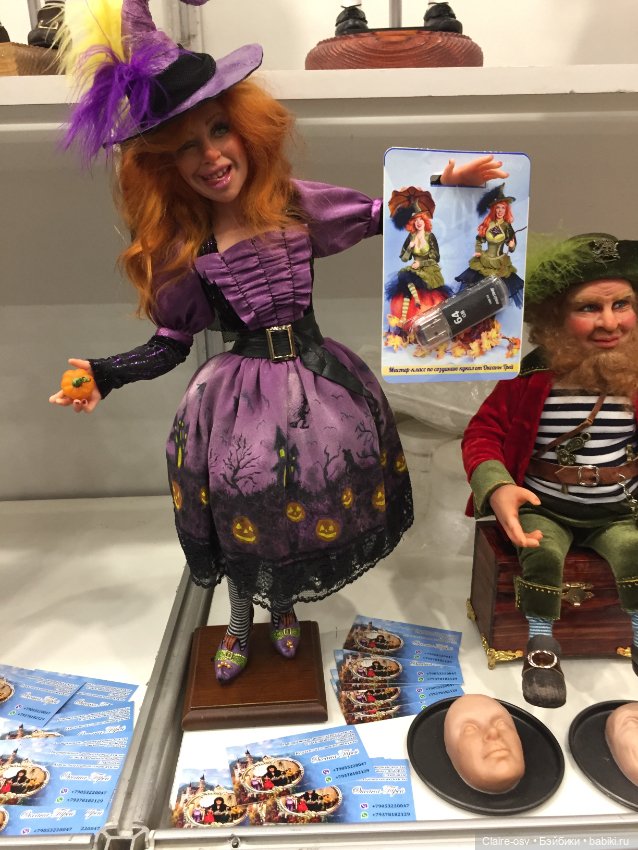 Весенний бал авторских кукол на Тишинке - ч2 (фото 9)