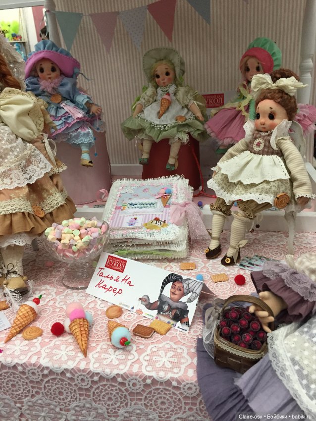 Весенний бал авторских кукол на Тишинке - ч2