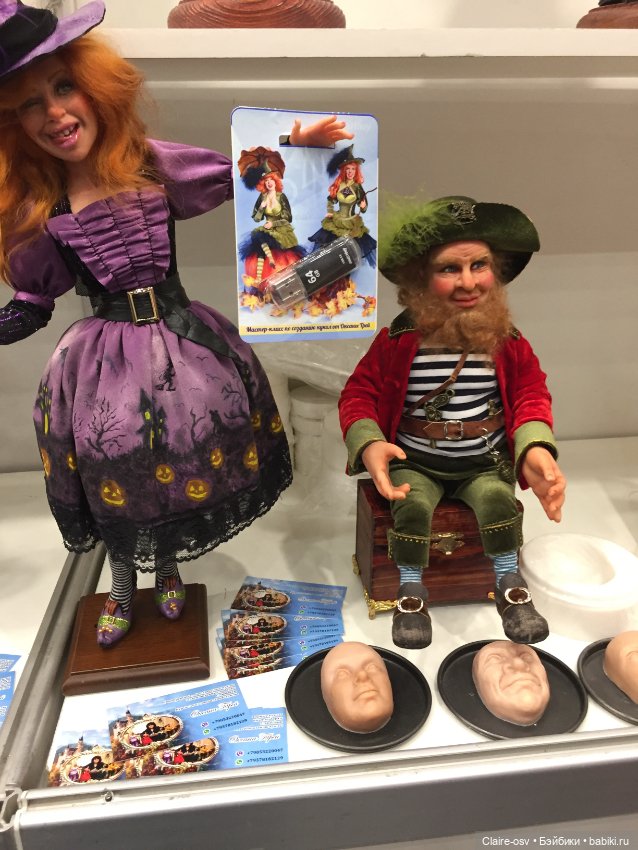 Весенний бал авторских кукол на Тишинке - ч2 (фото 10)