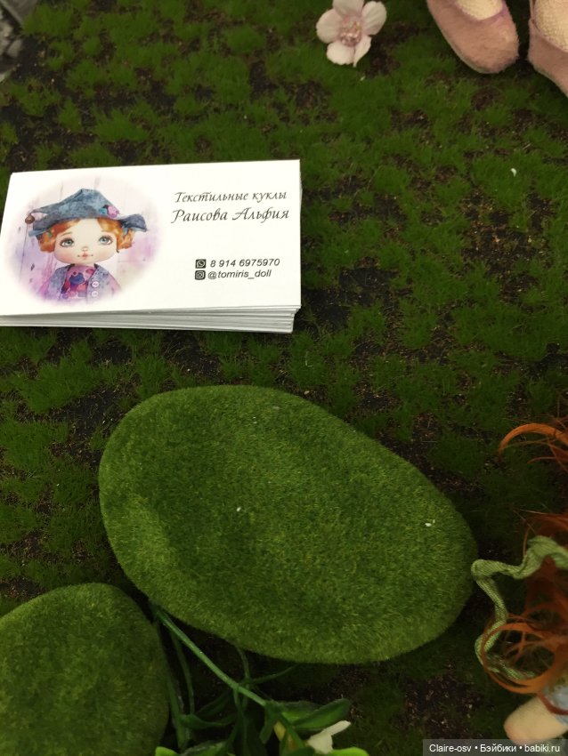 Весенний бал авторских кукол на Тишинке - ч2