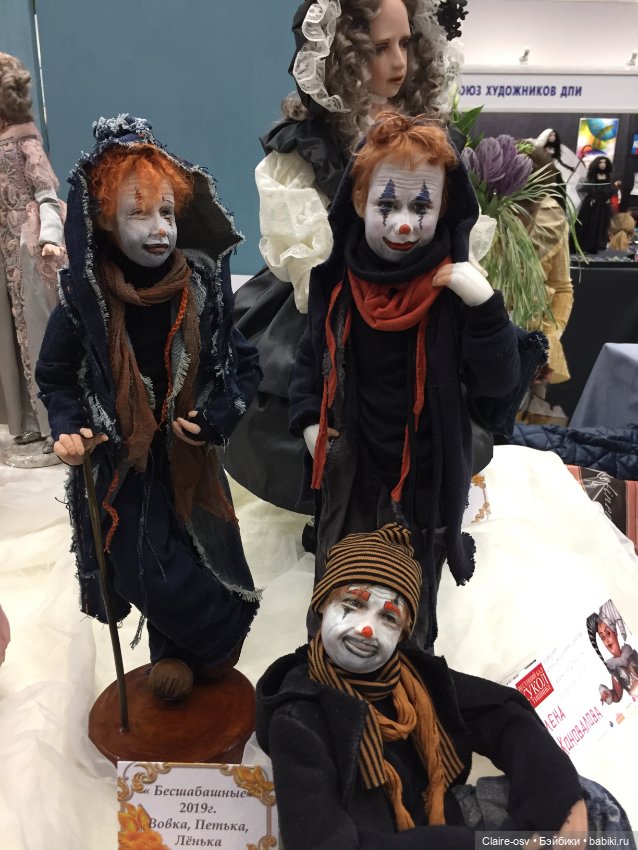 Весенний бал авторских кукол на Тишинке - ч3