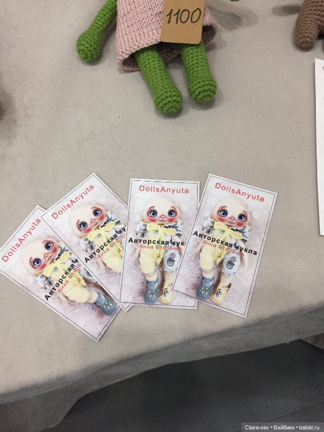 Весенний бал авторских кукол на Тишинке - ч3 (фото 8)