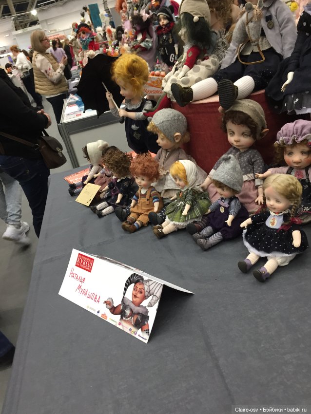 Весенний бал авторских кукол на Тишинке - ч1 (фото 3)