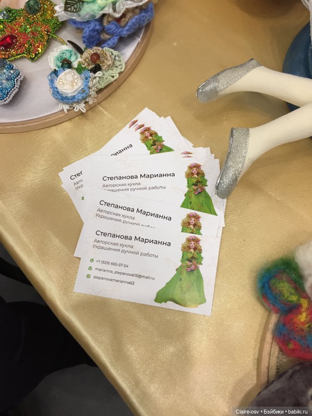 Весенний бал авторских кукол на Тишинке - ч3 (фото 5)