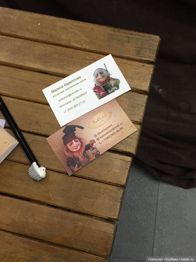 Весенний бал авторских кукол на Тишинке - ч2