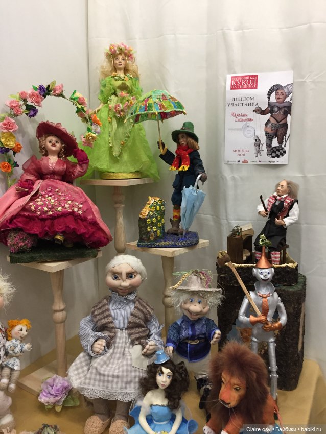 Весенний бал авторских кукол на Тишинке - ч3 (фото 4)