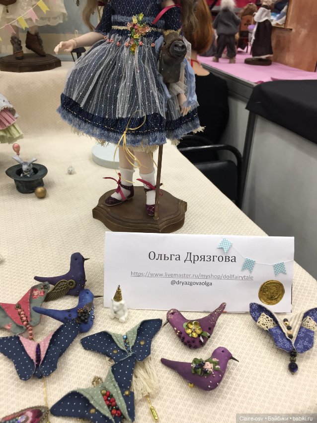 Весенний бал авторских кукол на Тишинке - ч1