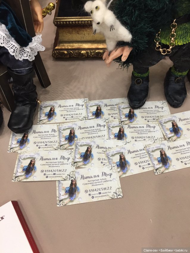 Весенний бал авторских кукол на Тишинке - ч2