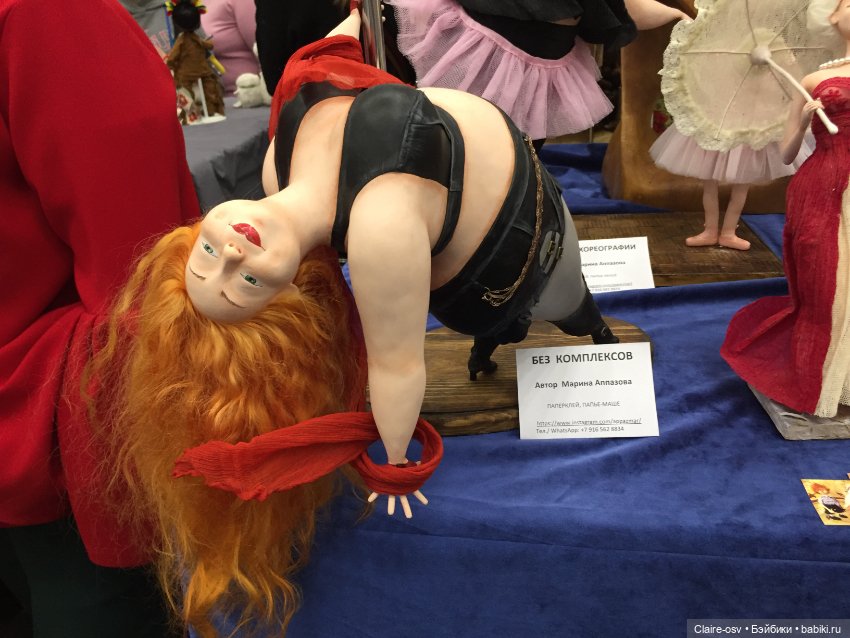 Весенний бал авторских кукол на Тишинке - ч1