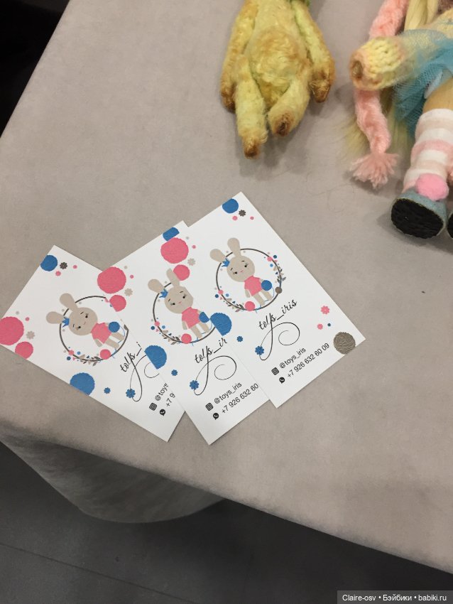 Весенний бал авторских кукол на Тишинке - ч3 (фото 9)