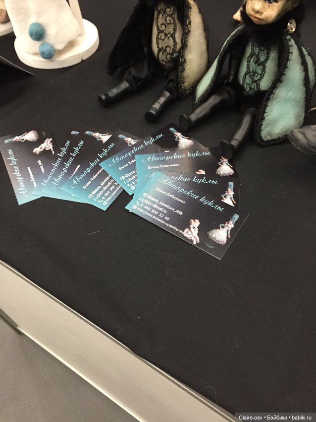 Весенний бал авторских кукол на Тишинке - ч2