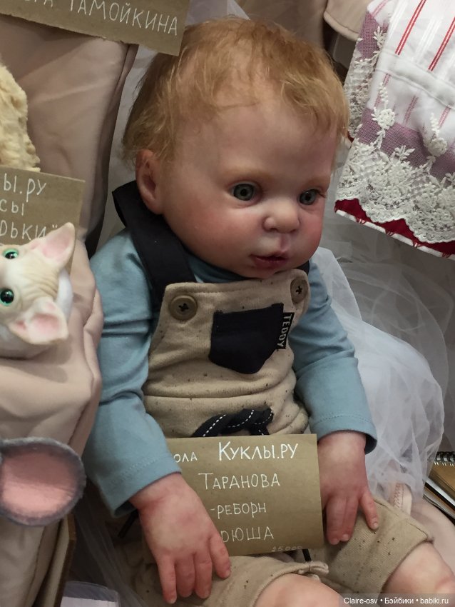 Весенний бал авторских кукол на Тишинке - ч1 (фото 9)