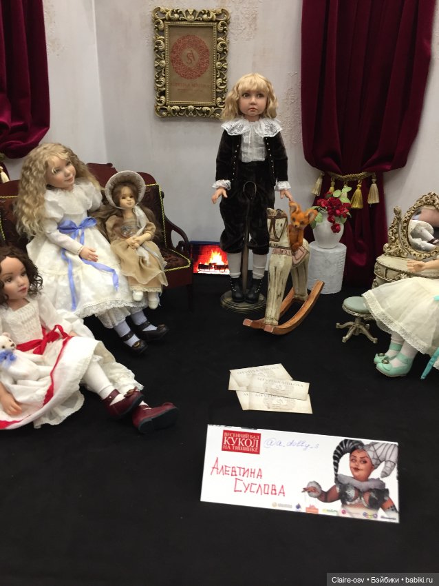 Весенний бал авторских кукол на Тишинке - ч4