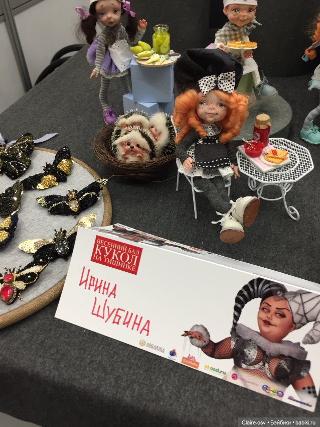 Весенний бал авторских кукол на Тишинке - ч4 (фото 5)
