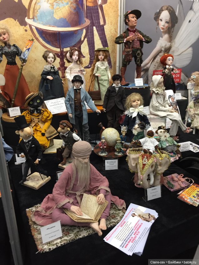 Весенний бал авторских кукол на Тишинке - ч4