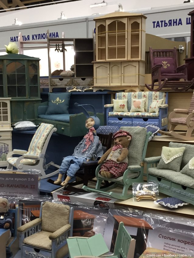 Весенний бал авторских кукол на Тишинке - ч4