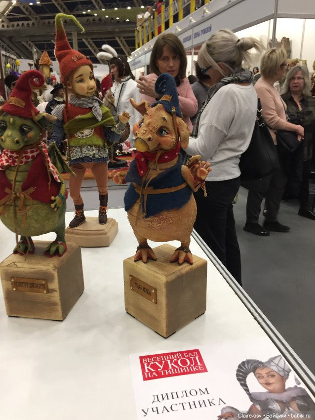 Весенний бал авторских кукол на Тишинке - ч4