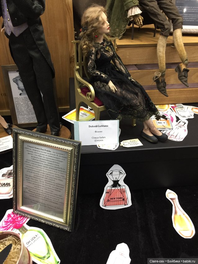 Весенний бал авторских кукол на Тишинке - ч5