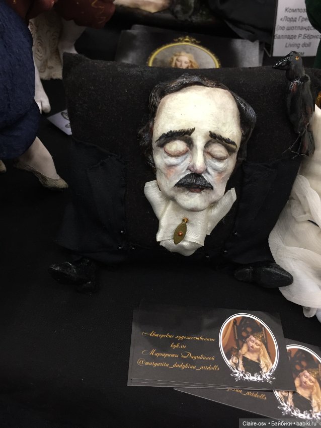 Весенний бал авторских кукол на Тишинке - ч5