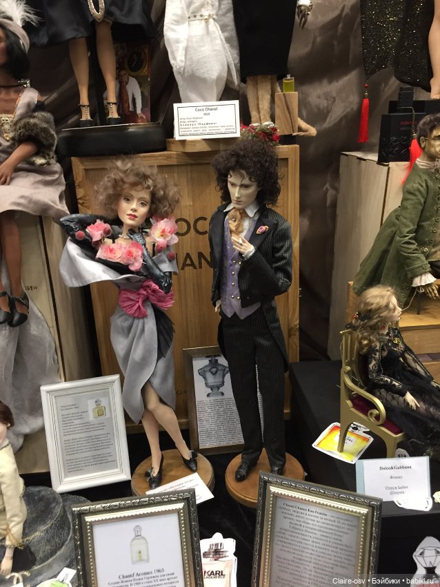 Весенний бал авторских кукол на Тишинке - ч5