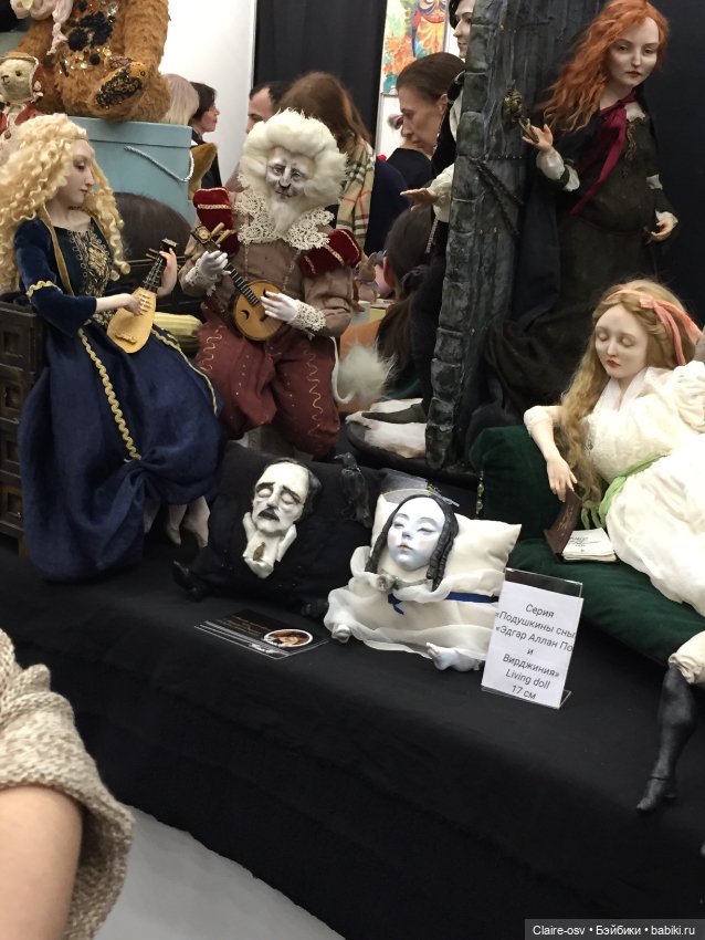 Весенний бал авторских кукол на Тишинке - ч4