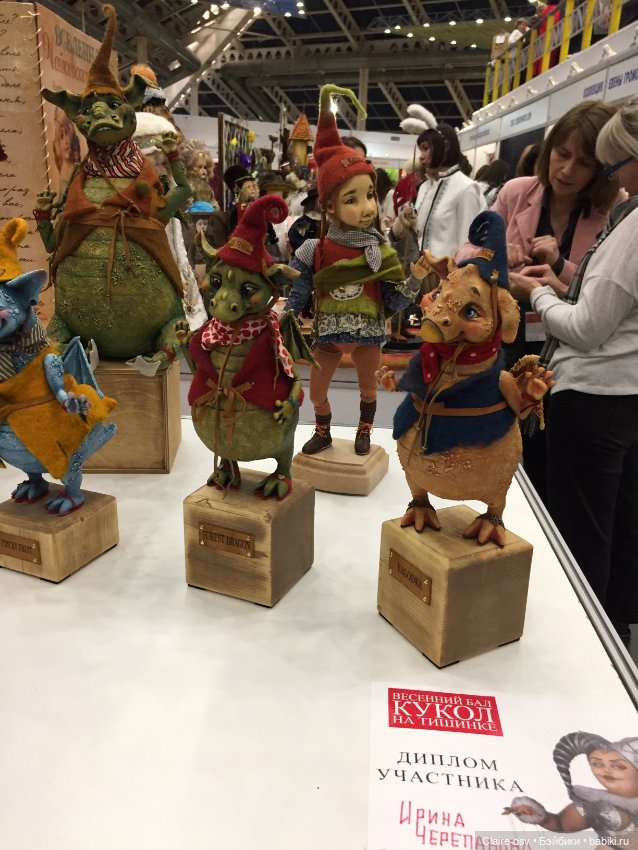 Весенний бал авторских кукол на Тишинке - ч4