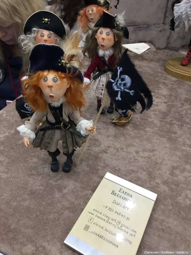 Весенний бал авторских кукол на Тишинке - ч4