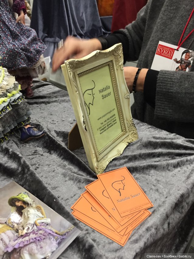 Весенний бал авторских кукол на Тишинке - ч4