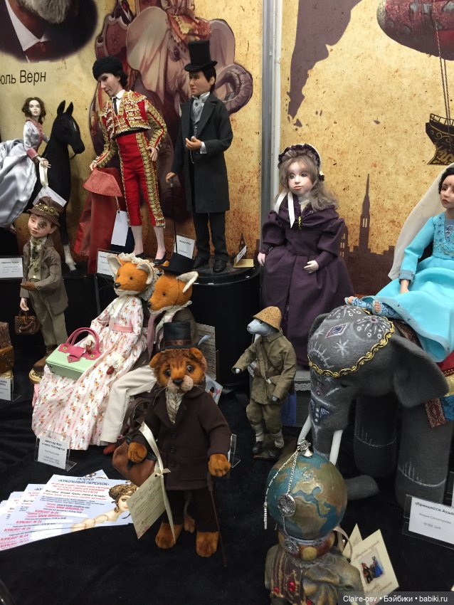 Весенний бал авторских кукол на Тишинке - ч4