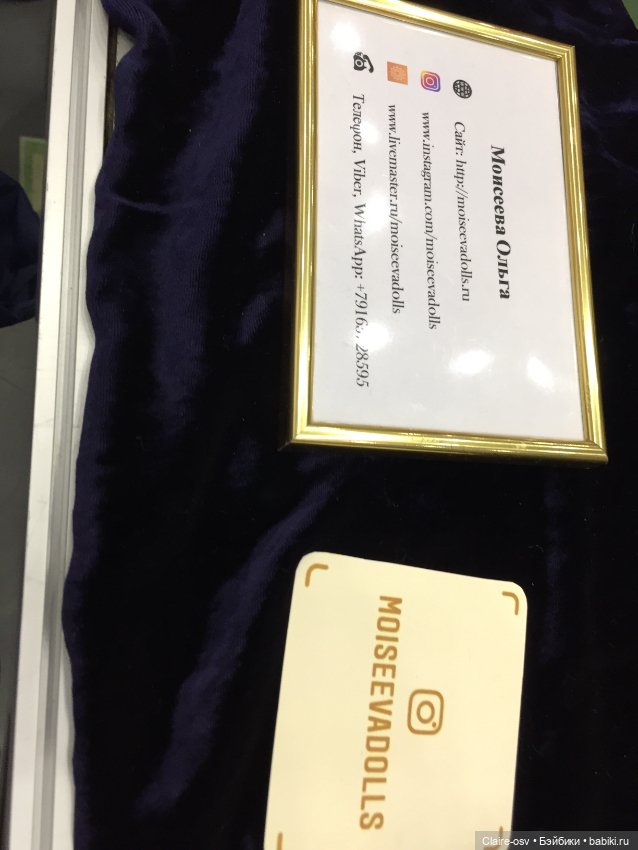 Весенний бал авторских кукол на Тишинке - ч5